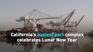 California_Ports_Ring_in_Lunar_New_Year_with_Trade_and_Tradition video poster