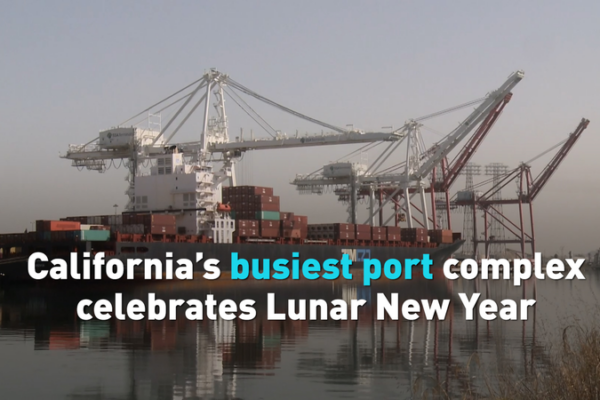 California_Ports_Ring_in_Lunar_New_Year_with_Trade_and_Tradition video poster