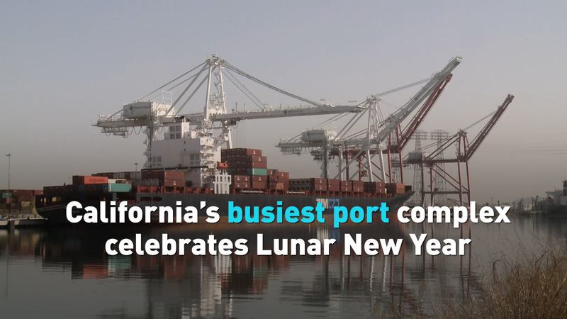 California_Ports_Ring_in_Lunar_New_Year_with_Trade_and_Tradition video poster