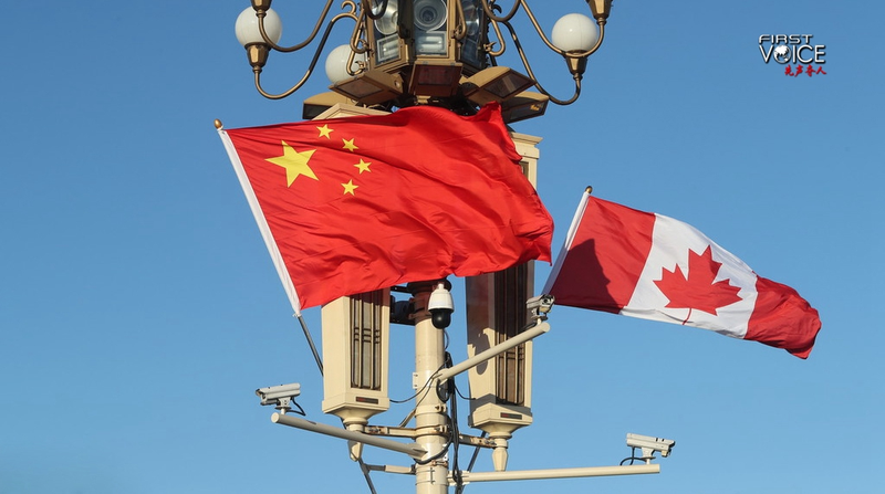 Canada_China_Economic_Ties_Strengthen_Amid_Global_Shifts