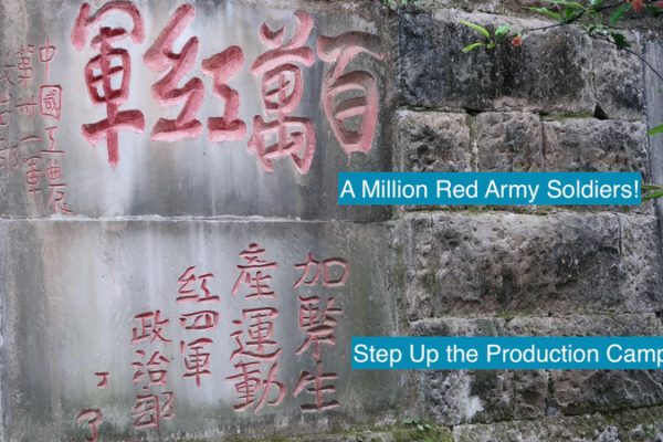 Cangxi_s_Red_Army_Slogans__Preserving_Revolutionary_History_in_Stone