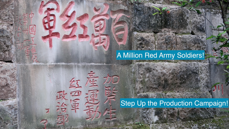 Cangxi_s_Red_Army_Slogans__Preserving_Revolutionary_History_in_Stone