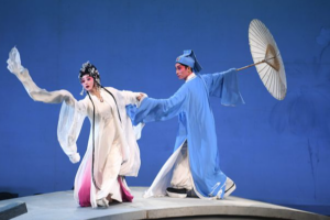 Cantonese_Opera_Revival__Blending_Tradition_with_Tech___Education