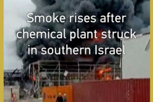 Chemical_Plant_Fire_in_Southern_Israel_Contained_After_Missile_Debris_Incident video poster