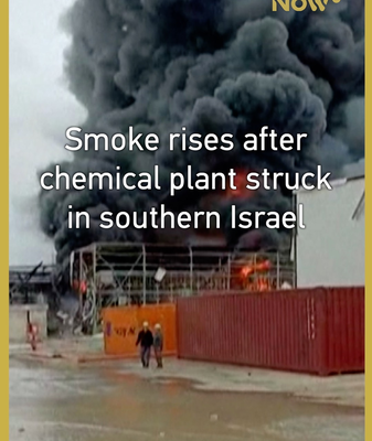 Chemical_Plant_Fire_in_Southern_Israel_Contained_After_Missile_Debris_Incident video poster