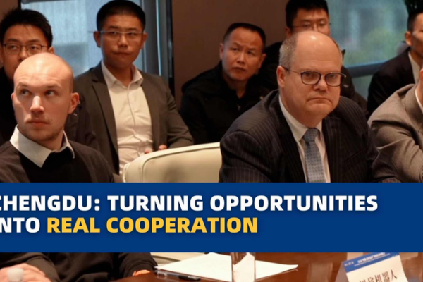 Chengdu_Bridges_China_Germany_Business_Ties_with_New_Investment_Roadmap video poster
