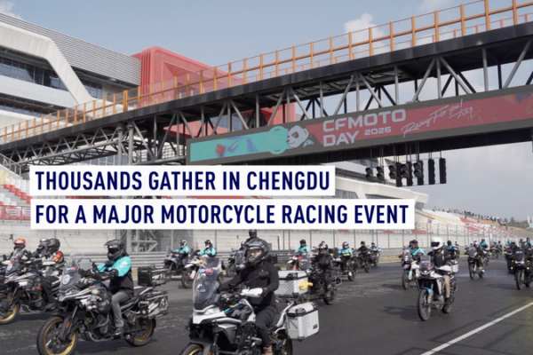 Chengdu_Motorcycle_Event_Breaks_Records_as_Racing_Culture_Surges_in_China video poster