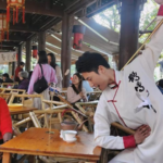 Chengdu_s__Slow_Life__Philosophy_Captivates_Hearts_in_2026