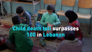 Child_Death_Toll_Surpasses_100_in_Lebanon_Amid_Escalating_Conflict video poster