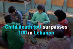 Child_Death_Toll_Surpasses_100_in_Lebanon_Amid_Escalating_Conflict video poster