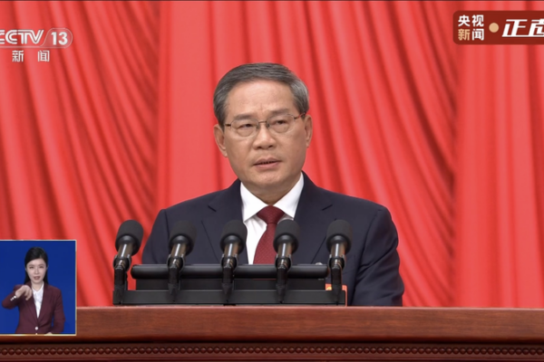 China_Achieves_2025_Development_Goals__Completes_14th_Five_Year_Plan