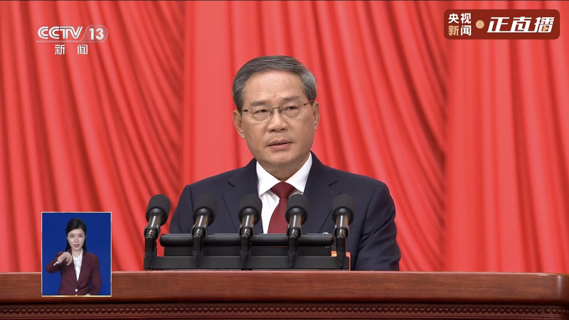 China_Achieves_2025_Development_Goals__Completes_14th_Five_Year_Plan