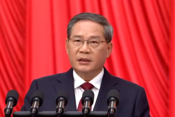 China_Achieves_2025_Economic_and_Social_Development_Goals video poster