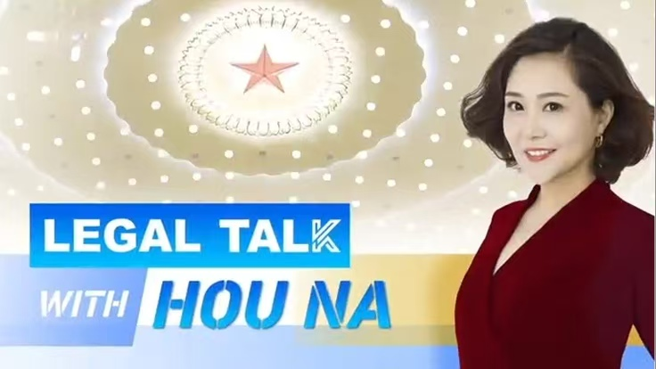 China_Advances_Ethnic_Unity_Law_to_Strengthen_National_Cohesion video poster