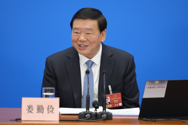 China_Advances_Green_Legal_Framework_with_New_Environmental_Code