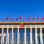 China_Approves_2026_Economic_Plan__Eyes_Steady_Growth