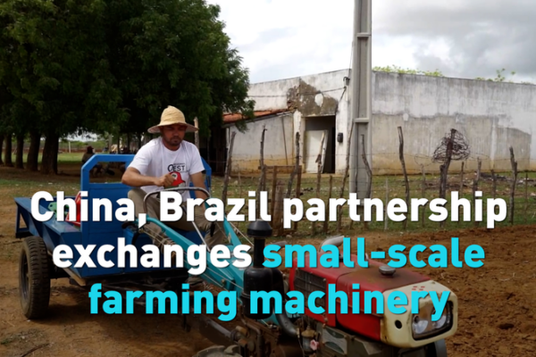 China_Brazil_Agri_Tech_Initiative_Boosts_Rural_Development_in_2026 video poster