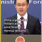 China_Calls_for_De_escalation_in_Strait_of_Hormuz_Amid_Rising_Tensions video poster