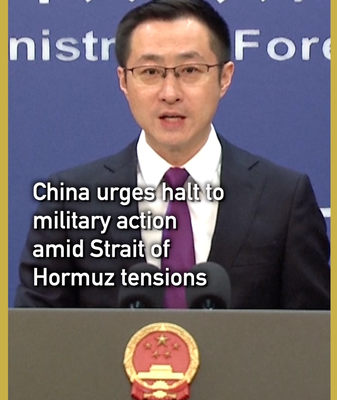 China_Calls_for_De_escalation_in_Strait_of_Hormuz_Amid_Rising_Tensions video poster