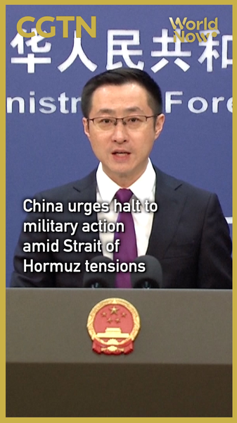 China_Calls_for_De_escalation_in_Strait_of_Hormuz_Amid_Rising_Tensions_poster - Khabar Asia China_Calls_for_De_escalation_in_Strait_of_Hormuz_Amid_Rising_Tensions video poster