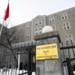 China_Canada_Ties_Strengthen_Through_Cultural_Bridges