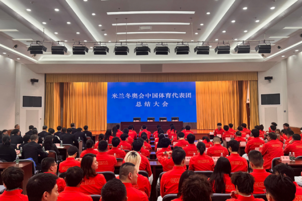 China_Celebrates_Historic_Winter_Olympics_Performance_in_Milano_Cortina_2026