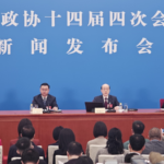 China_Champions_Global_Stability_Amid_Turbulent_Times__CPPCC_Spokesperson video poster