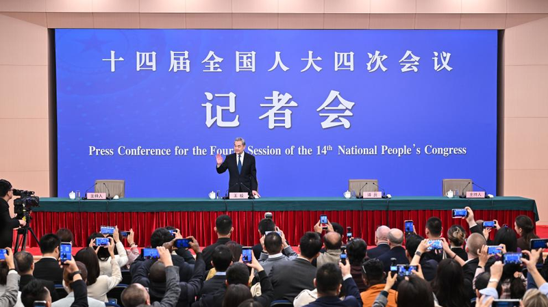 China_Champions_Multilateralism_Amid_Global_Fragmentation__Calls_for_Stronger_UN_Role