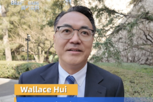 China_Champions_Open_Markets__Innovation_at_2026_Development_Forum video poster