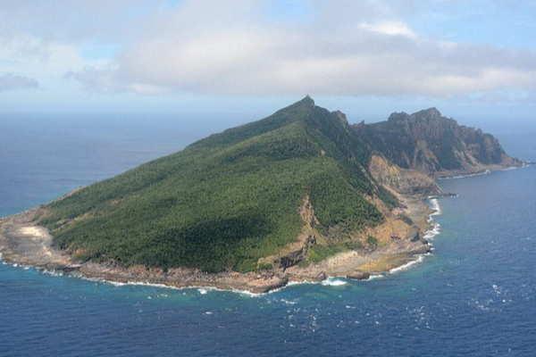 China_Coast_Guard_Expels_Japanese_Vessel_Near_Diaoyu_Dao