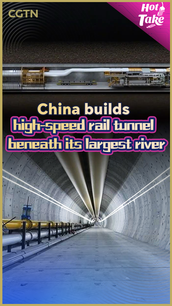 China_Completes_Record_Breaking_Yangtze_River_High_Speed_Rail_Tunnel video poster