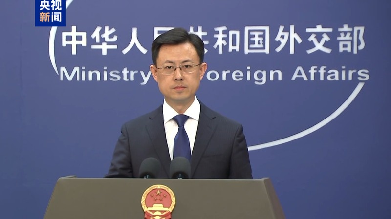 China_Condemns_DPP_s_Separatist_Moves__Vows_Reunification