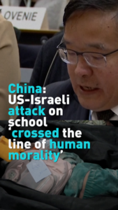 China_Condemns_US_Israeli_Attack_on_Iranian_School_at_UN_Debate video poster