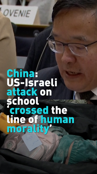 China_Condemns_US_Israeli_School_Attack_as__Moral_Breach_ video poster