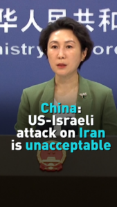 China_Condemns_US_Israeli_Strikes_on_Iran__Urges_Diplomatic_Resolution video poster