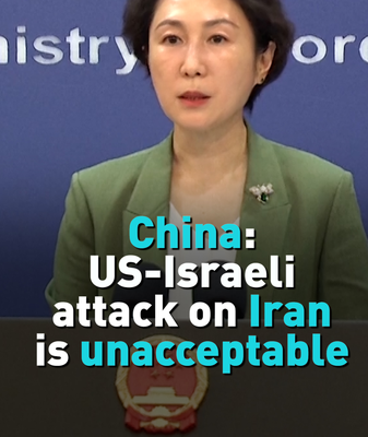 China_Condemns_US_Israeli_Strikes_on_Iran__Urges_Diplomatic_Resolution video poster