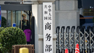 China_Condemns_US_Trade_Probes__Vows_to_Protect_Interests