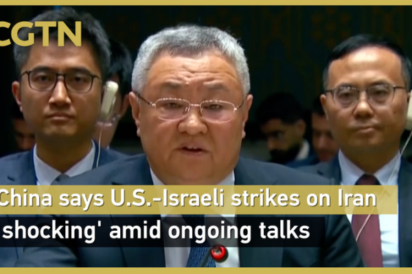 China_Condemns_U_S__Israeli_Strikes_on_Iran_as__Shocking__at_UN_Meeting video poster