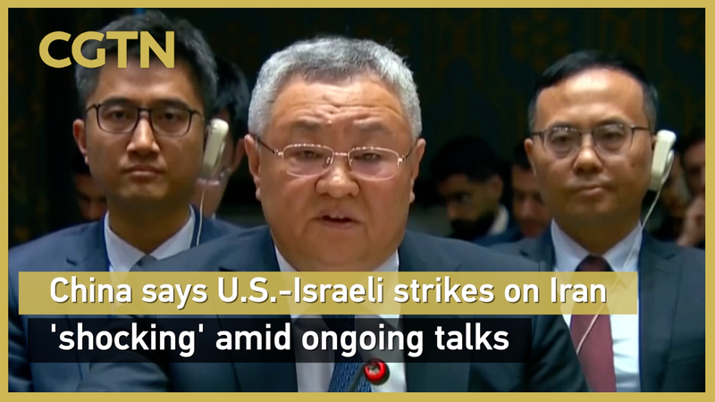 China_Condemns_U_S__Israeli_Strikes_on_Iran_as__Shocking__at_UN_Meeting video poster