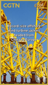 China_Delivers_Record_Size_Offshore_Wind_Turbine_Jackets_to_Europe video poster