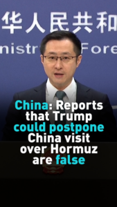 China_Denies_Reports_of_Postponed_Trump_Visit__Stresses_Ongoing_Communication video poster
