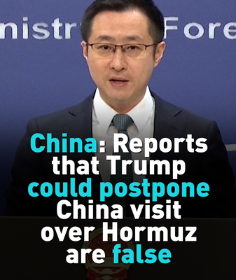 China_Denies_Reports_of_Postponed_Trump_Visit__Stresses_Ongoing_Communication video poster