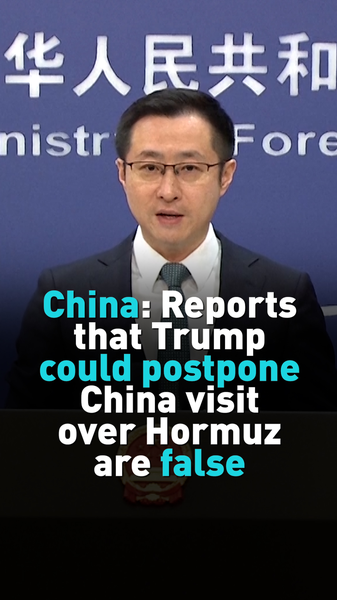 China_Denies_Reports_of_Postponed_Trump_Visit__Stresses_Ongoing_Communication video poster