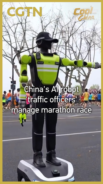 China_Deploys_AI__Traffic_Officers__at_2026_West_Lake_Half_Marathon video poster