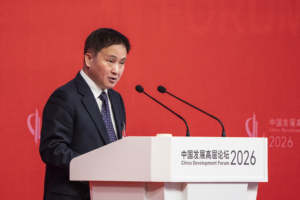 China_Development_Forum_2026_Highlights_Growth_and_Global_Stability