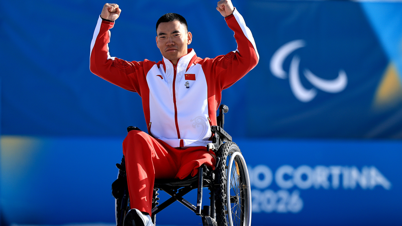 China_Dominates_Winter_Paralympics_with_Four_Gold_Medals