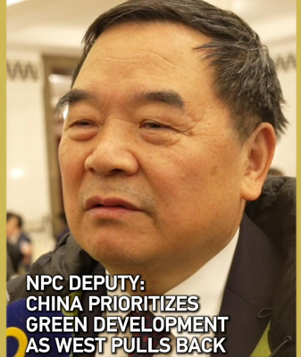 China_Doubles_Down_on_Green_Growth_as_West_Retreats_from_Climate_Pledges video poster