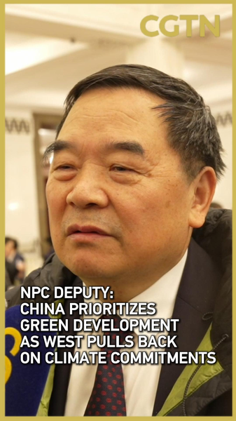 China_Doubles_Down_on_Green_Growth_as_West_Retreats_from_Climate_Pledges video poster