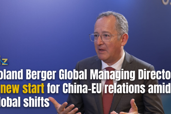 China_EU_Relations_Enter_New_Phase_Amid_Economic_Shifts__Says_Roland_Berger video poster