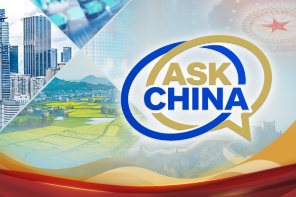 China_Eyes_Strategic_Partnership_with_Europe_Amid_Global_Shifts__Two_Sessions_Highlight video poster